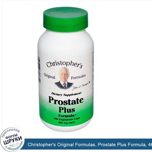 Christopher_s_Original_Formulas__Prostate_Plus_Formula__460_mg__100_Vegetarian_Caps.jpg