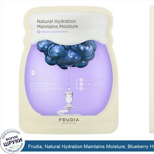 Frudia__Natural_Hydration_Maintains_Moisture__Blueberry_Hydrating_Mask__5_Sheets__0.91_oz__27_...jpg