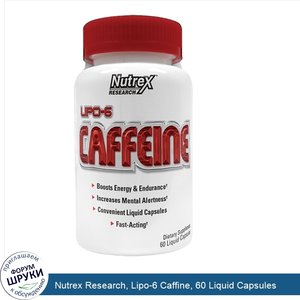 Nutrex_Research__Lipo_6_Caffine__60_Liquid_Capsules.jpg