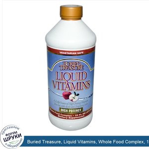 Buried_Treasure__Liquid_Vitamins__Whole_Food_Complex__16_fl_oz__473_ml_.jpg