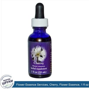 Flower_Essence_Services__Cherry__Flower_Essence__1_fl_oz__30_ml_.jpg