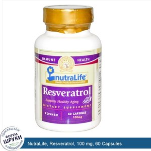 NutraLife__Resveratrol__100_mg__60_Capsules.jpg