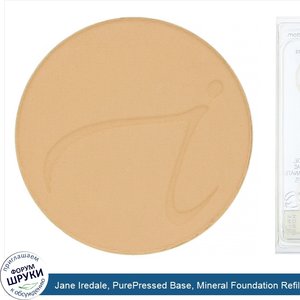 Jane_Iredale__PurePressed_Base__Mineral_Foundation_Refill__SPF_20_PA____Sweet_Honey__0.35_oz__...jpg