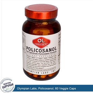 Olympian_Labs__Policosanol__60_Veggie_Caps.jpg