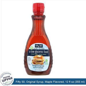 Fifty_50__Original_Syrup__Maple_Flavored__12_fl_oz__355_ml_.jpg