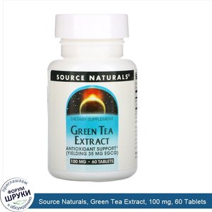 Source_Naturals__Green_Tea_Extract__100_mg__60_Tablets.jpg