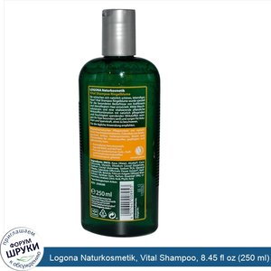 Logona_Naturkosmetik__Vital_Shampoo__8.45_fl_oz__250_ml_.jpg