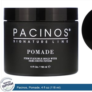 Pacinos__Pomade__4_fl_oz__118_ml_.jpg