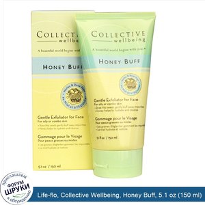 Life_flo__Collective_Wellbeing__Honey_Buff__5.1_oz__150_ml_.jpg