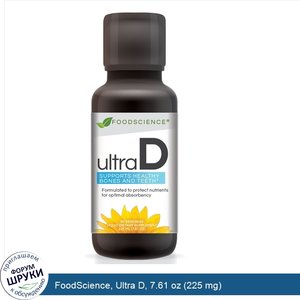 FoodScience__Ultra_D__7.61_oz__225_mg_.jpg