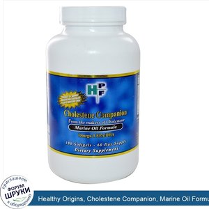 Healthy_Origins__Cholestene_Companion__Marine_Oil_Formula__180_Softgels.jpg