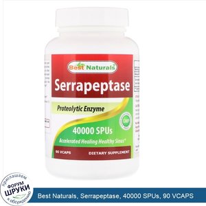 Best_Naturals__Serrapeptase__40000_SPUs__90_VCAPS.jpg