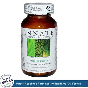 Innate_Response_Formulas__Antioxidants__90_Tablets.jpg