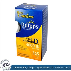 Carlson_Labs__Ddrops__Liquid_Vitamin_D3__4000_IU__0.34_fl_oz__10_ml_.jpg