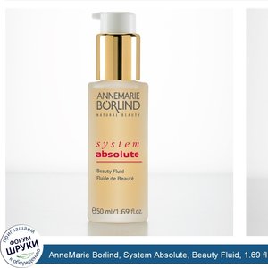 AnneMarie_Borlind__System_Absolute__Beauty_Fluid__1.69_fl_oz__50_ml_.jpg