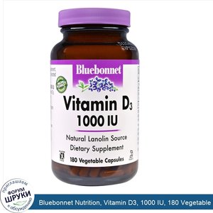 Bluebonnet_Nutrition__Vitamin_D3__1000_IU__180_Vegetable_Capsules.jpg