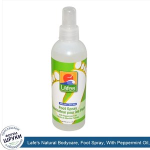 Lafe_s_Natural_Bodycare__Foot_Spray__With_Peppermint_Oil__8_oz__236_ml_.jpg