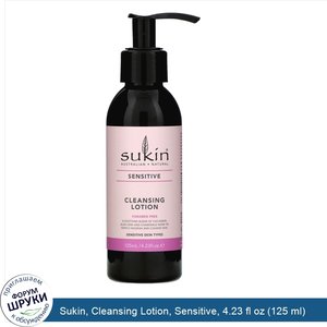 Sukin__Cleansing_Lotion__Sensitive__4.23_fl_oz__125_ml_.jpg