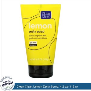 Clean_Clear__Lemon_Zesty_Scrub__4.2_oz__119_g_.jpg