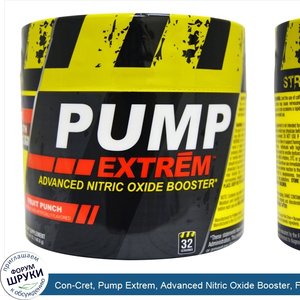 Con_Cret__Pump_Extrem__Advanced_Nitric_Oxide_Booster__Fruit_Punch__4.97_oz__140.8_g_.jpg