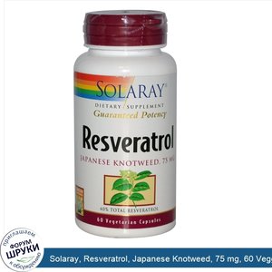 Solaray__Resveratrol__Japanese_Knotweed__75_mg__60_Veggie_Caps.jpg