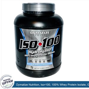 Dymatize_Nutrition__Iso_100__100__Whey_Protein_Isolate__Gourmet_Vanilla__3_lbs__1_362_g_.jpg