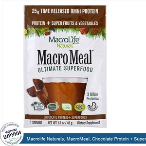 Macrolife_Naturals__MacroMeal__Chocolate_Protein___Superfoods__1.6_oz__45_g_.jpg