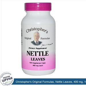 Christopher_s_Original_Formulas__Nettle_Leaves__400_mg__100_Veggie_Caps.jpg