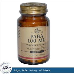 Solgar__PABA__100_mg__100_Tablets.jpg