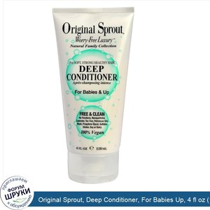 Original_Sprout__Deep_Conditioner__For_Babies_Up__4_fl_oz__118_ml_.jpg