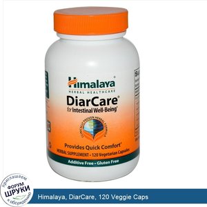 Himalaya__DiarCare__120_Veggie_Caps.jpg