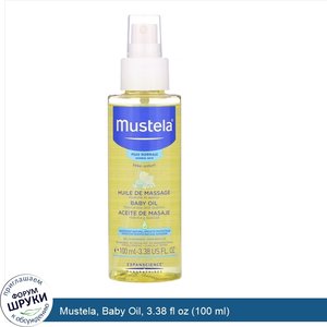 Mustela__Baby_Oil__3.38_fl_oz__100_ml_.jpg