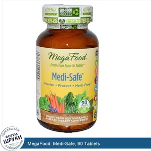 MegaFood__Medi_Safe__90_Tablets.jpg