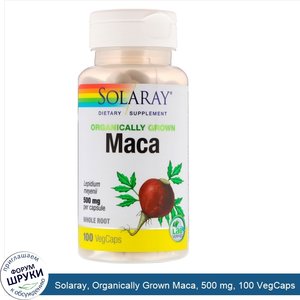 Solaray__Organically_Grown_Maca__500_mg__100_VegCaps.jpg