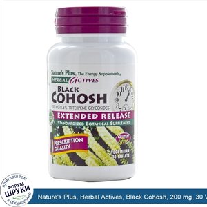 Nature_s_Plus__Herbal_Actives__Black_Cohosh__200_mg__30_Veggie_Tabs.jpg