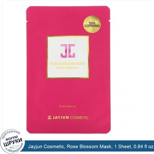 Jayjun_Cosmetic__Rose_Blossom_Mask__1_Sheet__0.84_fl_oz__25_ml_.jpg