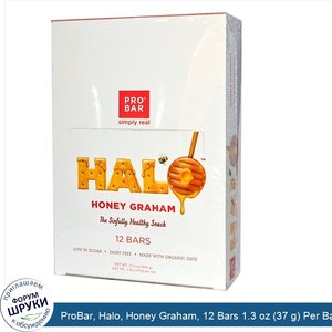 ProBar__Halo__Honey_Graham__12_Bars_1.3_oz__37_g__Per_Bar.jpg