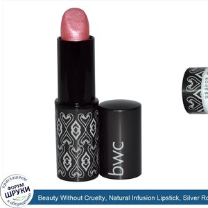 Beauty_Without_Cruelty__Natural_Infusion_Lipstick__Silver_Rose__0.14_oz__4_g_.jpg