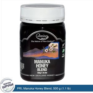 PRI__Manuka_Honey_Blend__500_g__1.1_lb_.jpg