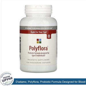 D_adamo__Polyflora__Probiotic_Formula_Designed_for_Blood_Type_O__120_Vegetarian_Capsules.jpg