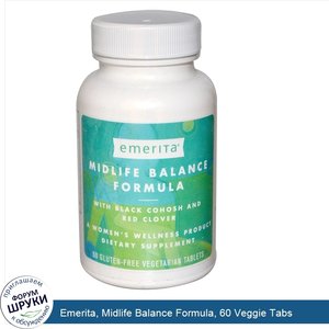 Emerita__Midlife_Balance_Formula__60_Veggie_Tabs.jpg