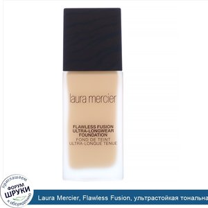 Laura_Mercier__Flawless_Fusion__ультрастойкая_тональная_основа__3N2мед__30мл__1жидк.унция_.jpg