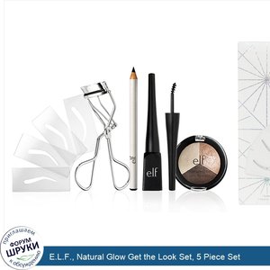 E.L.F.__Natural_Glow_Get_the_Look_Set__5_Piece_Set.jpg