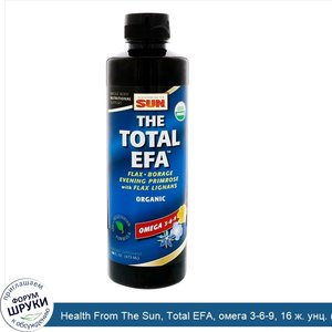 Health_From_The_Sun__Total_EFA__омега_3_6_9__16_ж._унц.__473_мл_.jpg