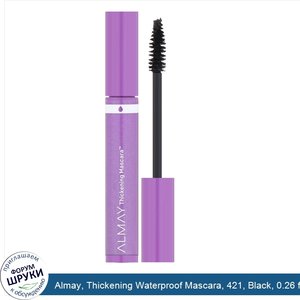 Almay__Thickening_Waterproof_Mascara__421__Black__0.26_fl_oz__7.7_ml_.jpg