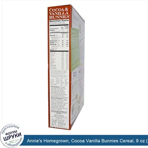 Annie_s_Homegrown__Cocoa_Vanilla_Bunnies_Cereal__9_oz__255_g_.jpg