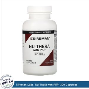 Kirkman_Labs__Nu_Thera_with_P5P__300_Capsules.jpg