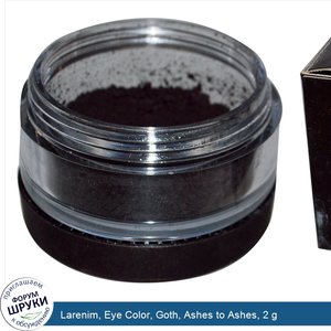 Larenim__Eye_Color__Goth__Ashes_to_Ashes__2_g.jpg
