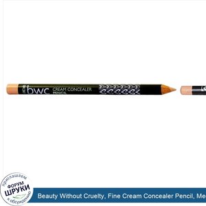 Beauty_Without_Cruelty__Fine_Cream_Concealer_Pencil__Medium__0.04_oz__1.2_g_.jpg