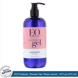 EO_Products__Shower_Gel__Rose_Lemon__16_fl_oz__473_ml_.jpg